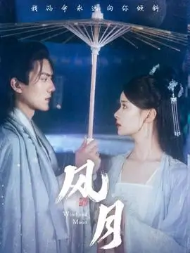 深海档案封面