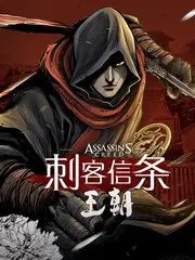声音的褶皱综艺封面